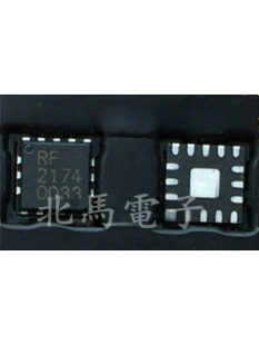 RF2174TR13  丝印RF2174  3V DCS功率放大器芯片 全新可直拍HC