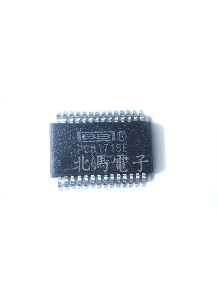 PCM1716E  封装SSOP28 音频24位DAC数模转换器 全新可直拍HC
