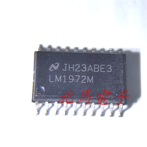 LM1972M 7.2MM SOP-20线性音频处理全新原装 可直拍