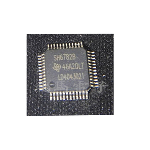 SH6782B 硬盘主控芯片 QFP48封装 可直拍H