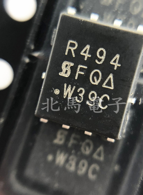 SIR494DP-T1-GE3 丝印R494 封装QFN8 PowerPAK-SO-8 原装可直拍HC