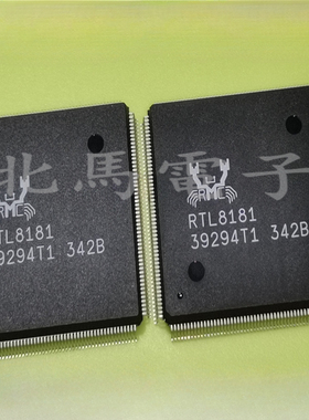 RTL8181   RTL8181  QFP  原装可直拍Z