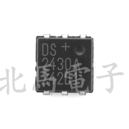 DS2430A DS2431 DS2415 DS2432 可编程只读存储器芯片 可直拍H