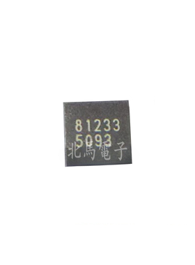 BM81233 BM81233MUV-ZE2 QFN电路变换器液晶芯片 现货可直拍