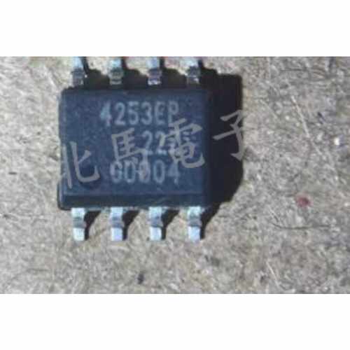 TLE4253EP TLE4253EP 汽车电脑板常用低压差跟踪稳压器IC芯片