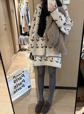 FILLE｜樱桃开衫中裙套装 甜美复古提花松弛氛围感针织两件套秋冬