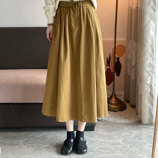 【现货秒发】姜黄伞裙 复古文艺洋气纯色中长款百搭半身裙子女