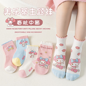 女童袜子春秋薄款 儿童棉袜秋天 纯棉中筒袜女孩卡通可爱宝宝秋冬季