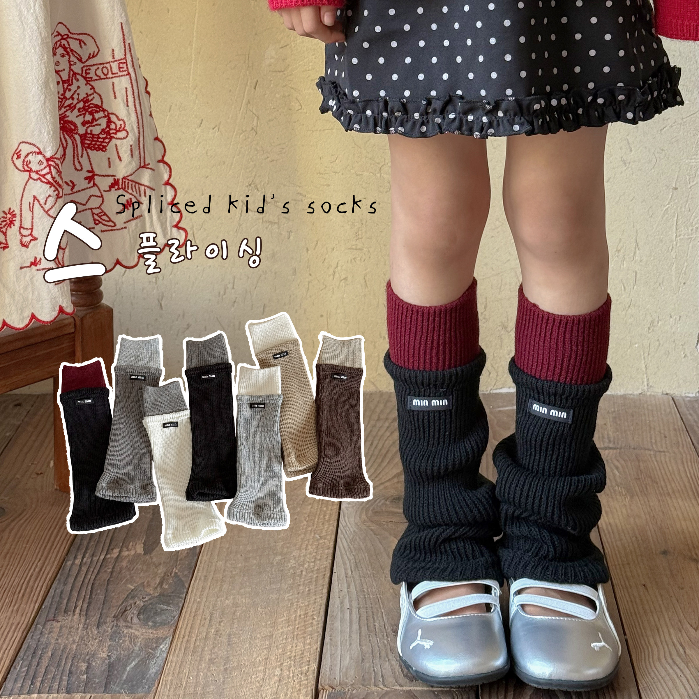 儿童堆堆袜套秋冬女童韩版双螺口布标中大童JK长筒加厚儿童小腿套,童装/婴儿装/亲子装,儿童袜子(0-16岁),淘宝优惠券,粉丝福利购,淘宝优惠卷