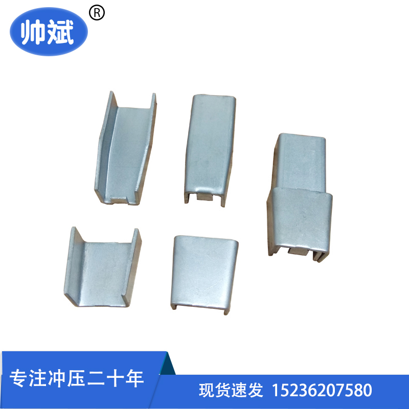 厂家供应铁床连接件上下铺20-30管焊接插片 2.0加厚铁床拆卸角码