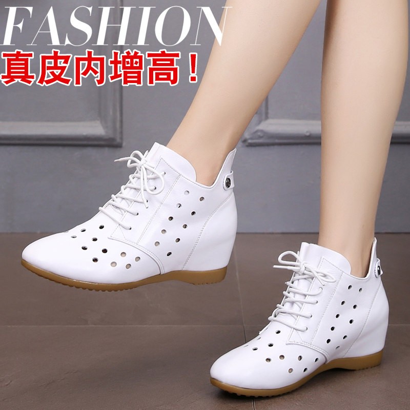 Crocs genuine leather 2022 Spring and summer new pattern Flat bottom Sandals With slope White shoes Hollow ventilation The increase in Women's Shoesin the Women's Shoes, Sandals, Crocs category - from Buy2taobao.com to provide professional Taobao agent buy service