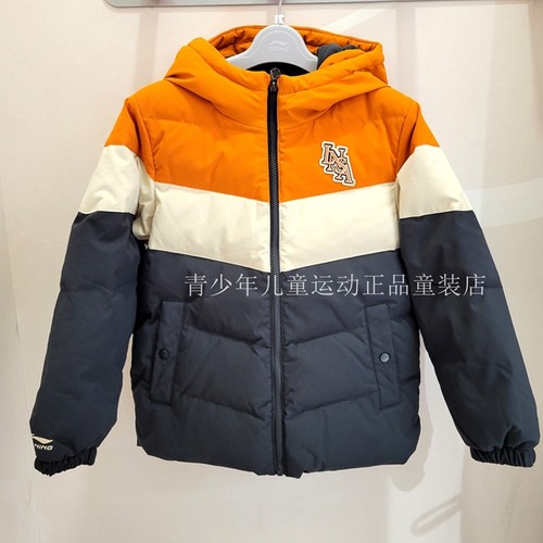 李宁童装短款常规男童羽绒服
