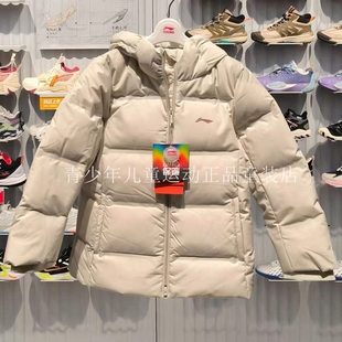 李宁儿童25冬季短款羽绒服女童连帽保暖时尚休闲运动外套紫色