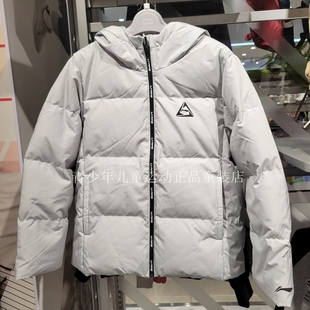 李宁儿童2025冬季新款男女童保暖黑色舒适休闲连帽羽绒服外套