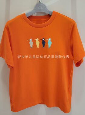 李宁童装26夏季男童卡通印花短袖T恤橙色圆领宽松百搭休闲上衣