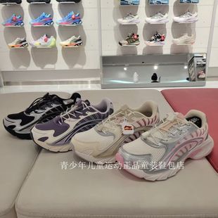 李宁儿童26春款运动跑步鞋男女童搭扣休闲鞋透气轻便老爹鞋四季