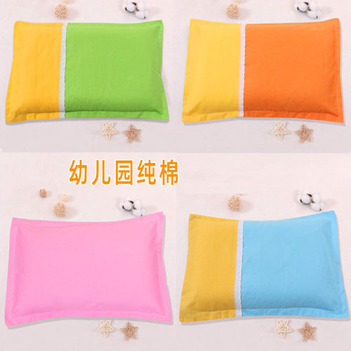 幼儿园儿童纯棉枕套枕头荞麦珍珠棉护颈保健枕头芯粉绿蓝黄30*50
