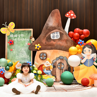 森系白雪公主主题女宝过生日布置宝宝周岁百天装 饰气球kt板背景墙