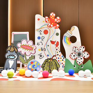 幼儿园艺术作品画展装饰班级教室美术绘画展板拍照定制kt板背景墙