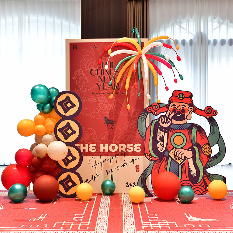 喜迎2026氛围感kt板场景装饰商场店铺室内外拍照背景墙美陈布置,节庆用品/礼品,节日装扮用品,淘宝优惠券,粉丝福利购,淘宝优惠卷