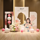 三八氛围装 饰布置商场办公室店铺妇女节38浪漫女神背景墙气球kt板
