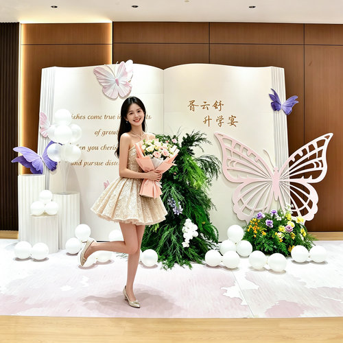 酒店升学宴韩系氛围感女孩成人礼气球出片室内外kt板背景布置装饰