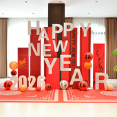 新年场景布置过年装 旦背景板氛围春节公司年会 饰kt板背景墙2026元