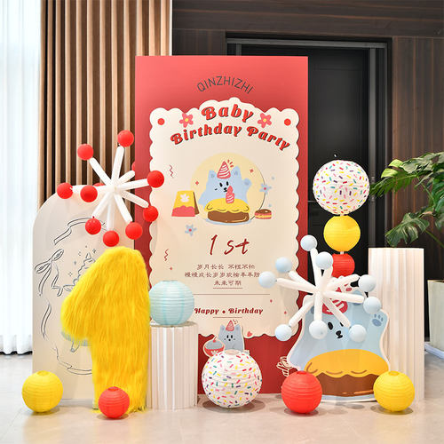 2025多巴胺宝宝一周岁生日装饰场景布置百天男女孩气球背景墙kt板