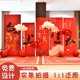 2026新款 饰布置kt板背景墙商场店铺室内外活动 春节红色喜庆场景装