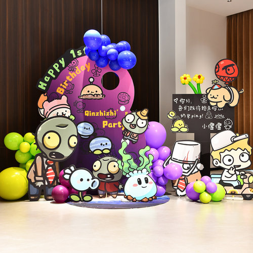 卡通植物大战僵尸满月宴宝宝百日周岁主题派对过生日气球kt板背景