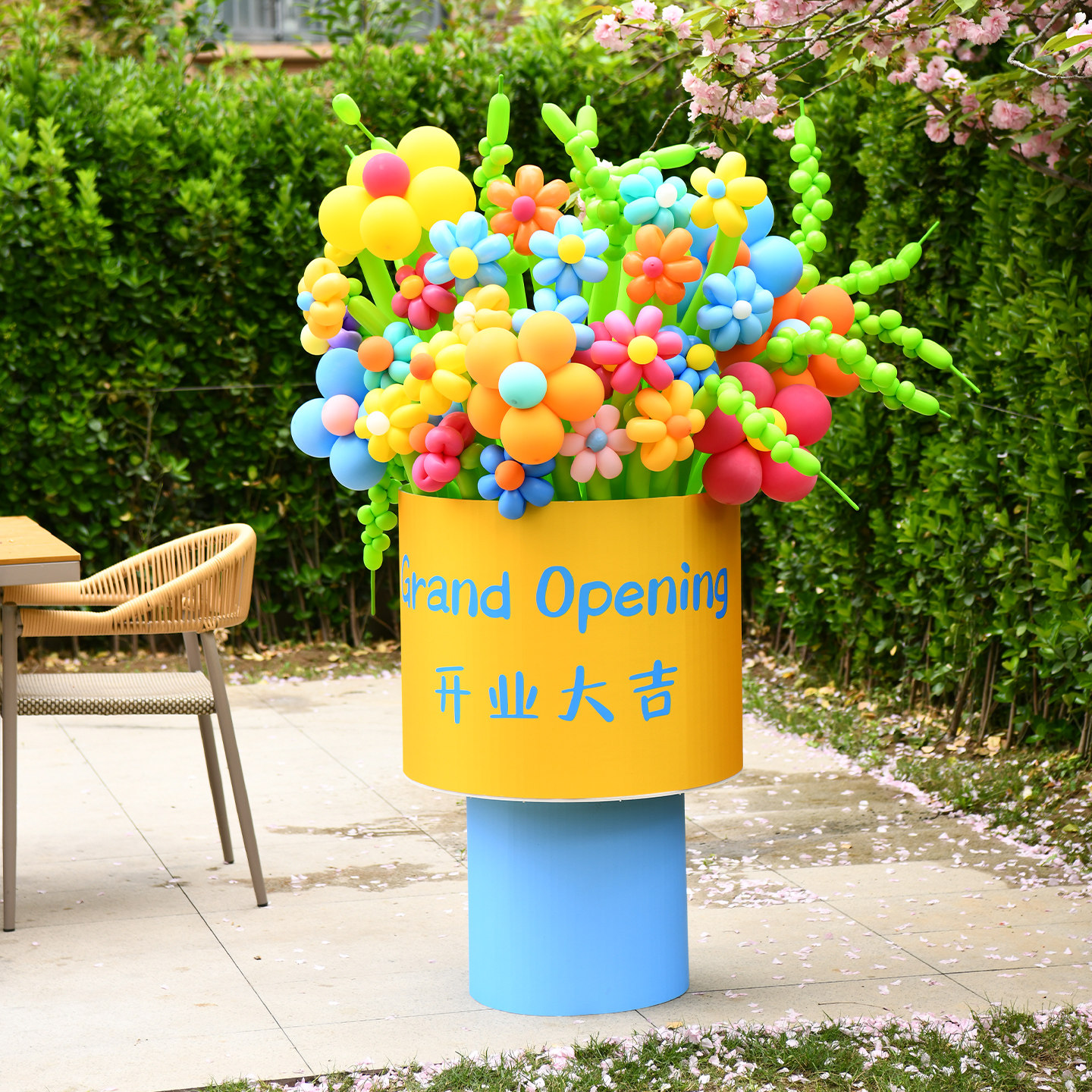 开业大吉周年店庆活动生日气球抱花桶氛围装饰布置网红气球花束