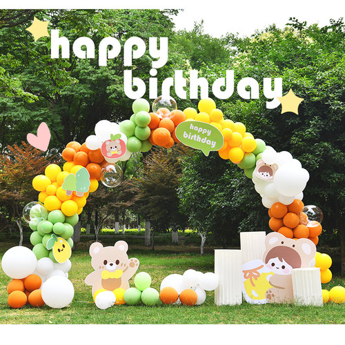 小清新气球生日派对装饰