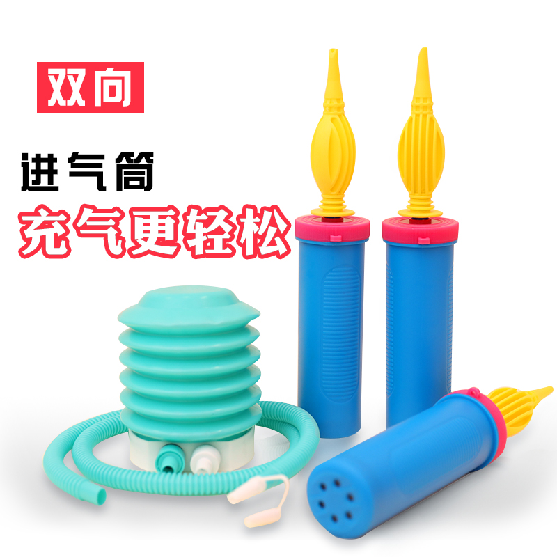 手推脚踩电动手动自动充气筒