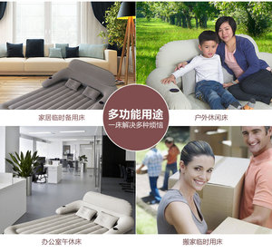 厂双人家用充气床午休床懒人床户外帐篷冲气床加厚靠背气垫床