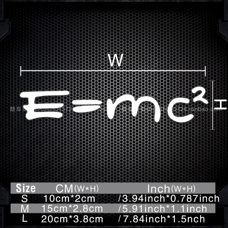 魅影车贴高达CAUTION摩托车电动车自行车小牛九号贴纸
