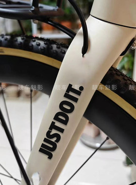 靓车魅影 JUSTDOIT 潮牌个性 自行车摩托车电动车防水个性反光贴