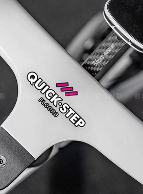 魅影车贴快步 QuickStep 贴纸 公路车自行车周边创意贴纸