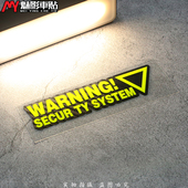 汽车 警示贴 摩托车 电摩 车贴 魅影车贴 旅行箱 WARNING
