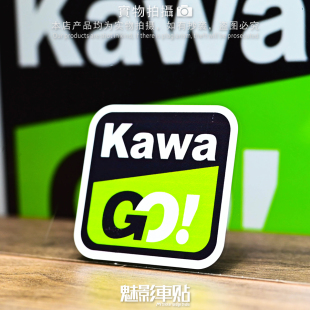 饰反光贴 Z1000Z900Z800大牛异兽装 魅影车贴 川崎KAWASAKI400