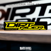 摩托车 电摩 贴纸 魅影车贴DIRT 死飞 汽车 贴花 拉杆箱 RIDER