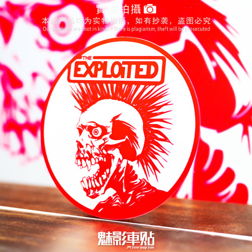 魅影车贴 THE EXPLOITED punk朋克 摇滚 汽车 反光贴纸 贴花