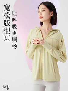 深鹿冰淇淋防晒衣女款速干夏季新款冰丝凉感皮肤衣防 紫外线33106