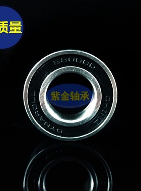 6800zz/DD轴承10*19*5mm高转速编码器进口NSK内径外径厚度L-1910