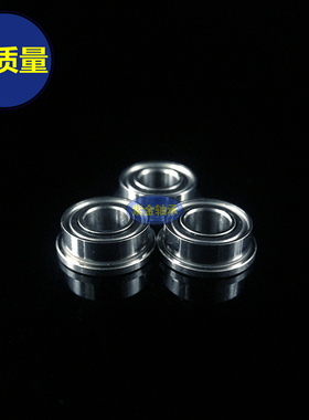 FR144ZZ 法兰轴承3.175*6.35*2.779mm日本进口ISC内径外径厚度