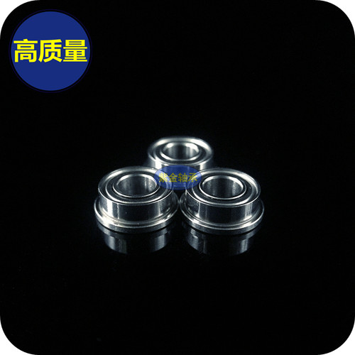 5mm低噪音法兰轴承高转速轴承