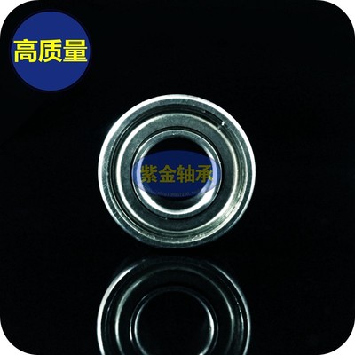高速轴承钢电机内外径3.5mm