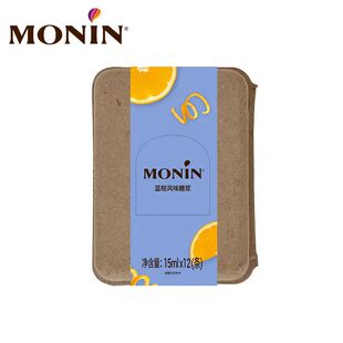 莫林MONIN蓝柑风味液体糖浆奶茶咖啡伴侣咖啡调味 15ml*12支