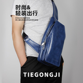 25进口头层牛皮单肩斜挎时尚 简约大容量收纳便携通勤旅游休闲胸包