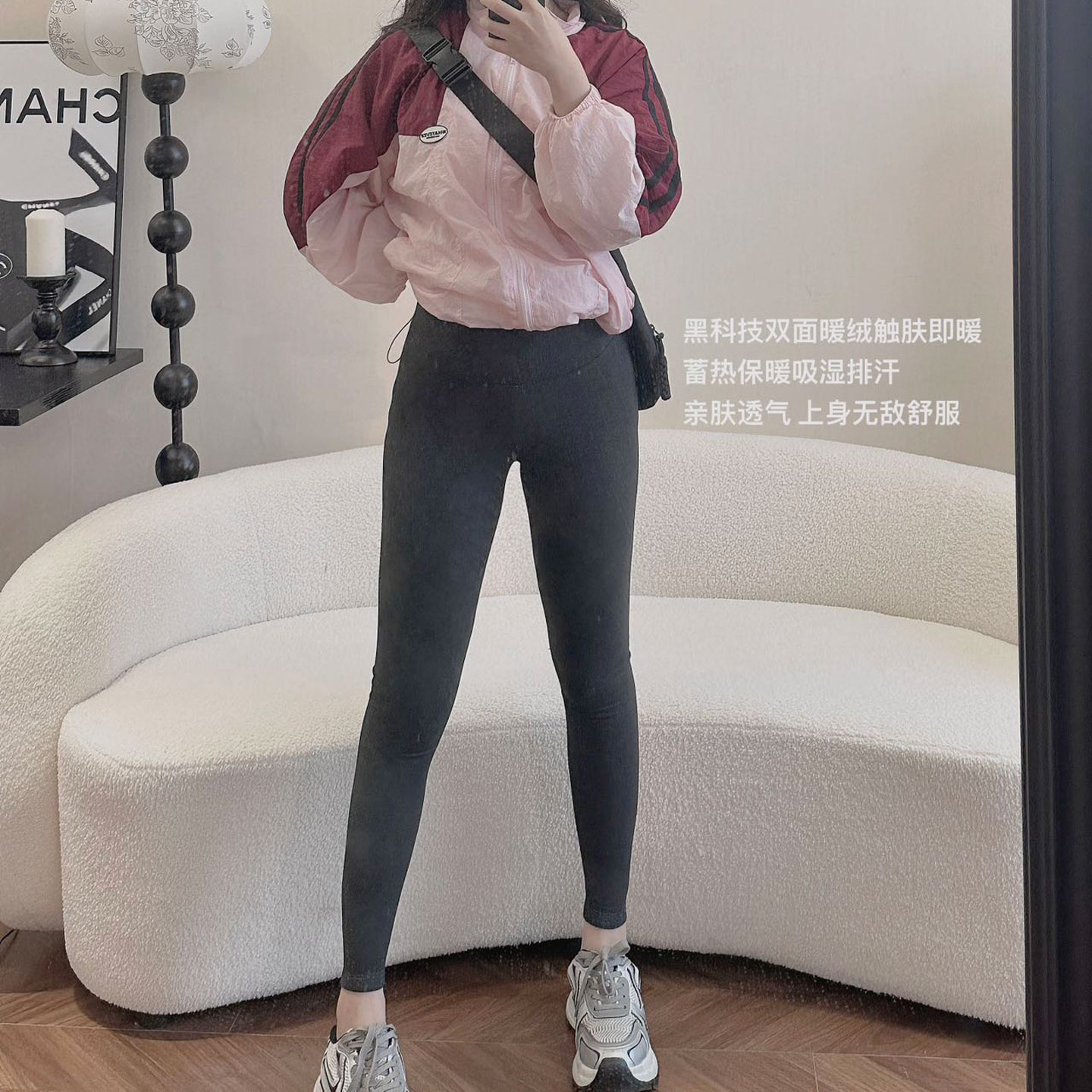 修身打底速滑女士保暖裤户外滑雪