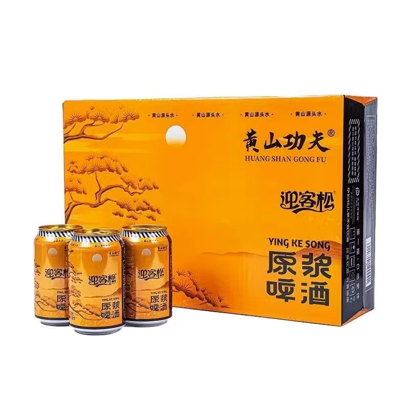 黄山功夫330ml*24罐迎客松原浆低度苦荞麦香精酿啤酒现货速发包邮